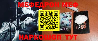 Альфа ПВП Пенза