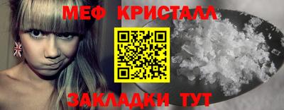 Альфа ПВП Пенза