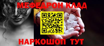 Альфа ПВП Пенза