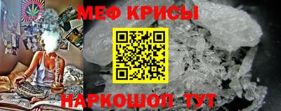 Альфа ПВП Пенза
