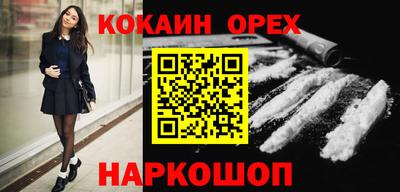 Альфа ПВП Пенза
