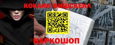 бошки Первоуральск