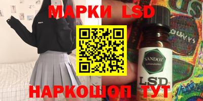 гидропоника Пушкино