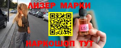 Альфа ПВП Пенза