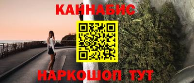 бошки Первоуральск