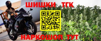 Альфа ПВП Пенза