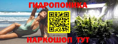 бошки Первоуральск