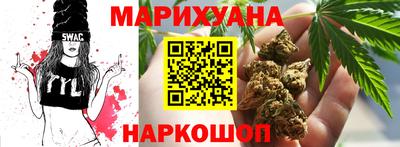 амф Партизанск