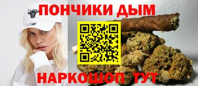 Альфа ПВП Пенза