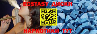 ALPHA-PVP Пугачёв