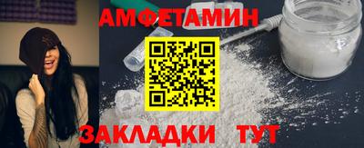 бошки Первоуральск