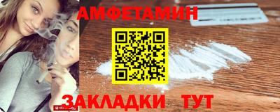Альфа ПВП Пенза