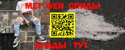 бошки Первоуральск