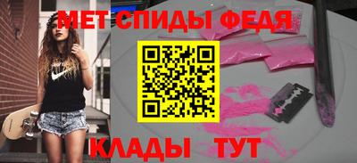 бошки Первоуральск