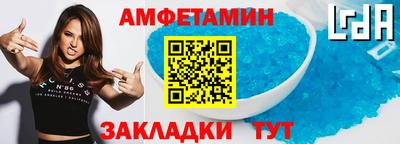 бошки Первоуральск
