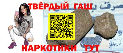 амф Партизанск