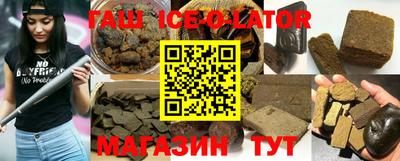 Альфа ПВП Пенза