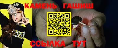 ALPHA-PVP Пугачёв