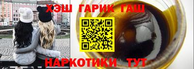 герыч Пыть-Ях