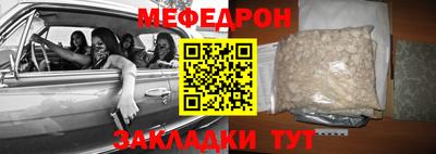 гидропоника Пушкино